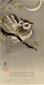 owl on ginkgo branch scops owl under crescent moon Ohara Koson Shin hanga